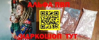 гидропоника Кимры