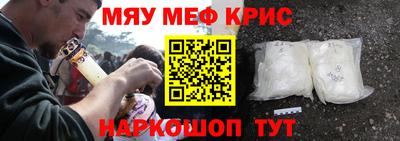 кокс Кинель