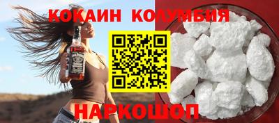 кокс Кинель