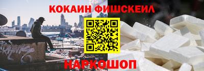 гидропоника Кингисепп