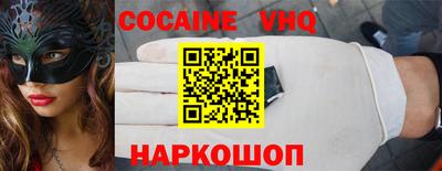 гидропоника Кингисепп