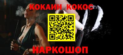 гидропоника Кимры