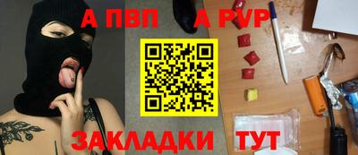 кокс Кинель