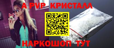 гидропоника Кимры