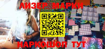гидропоника Кимры