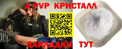 кокс Кинель
