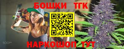 гидропоника Кингисепп