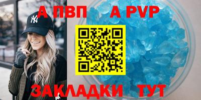 гидропоника Кимры