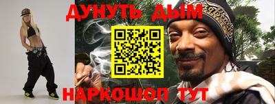 гидропоника Кимры
