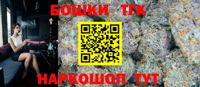 кокс Кинель