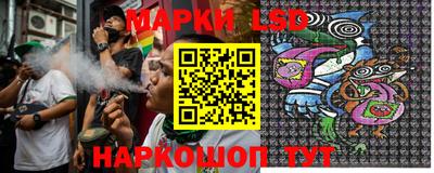 кокс Кинель