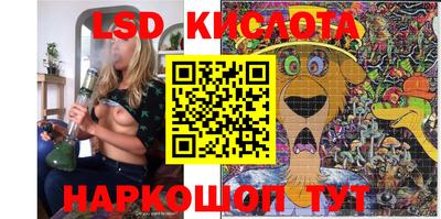 кокс Кинель