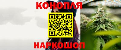 кокс Кинель
