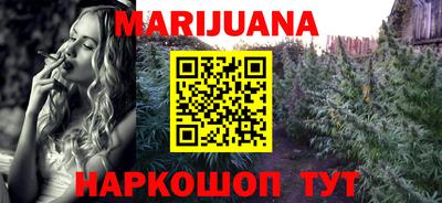 кокс Кинель