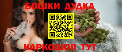 гидропоника Кимры