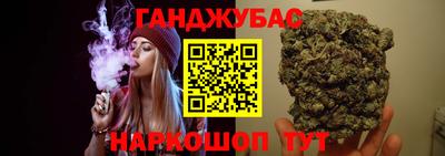 гидропоника Кингисепп