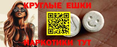 гидропоника Кимры