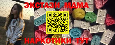 гидропоника Кимры