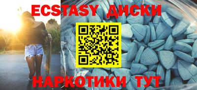 кокс Кинель