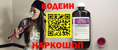 кокс Кинель