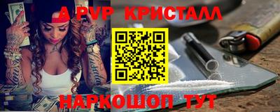 гидропоника Кингисепп
