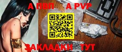 гидропоника Кингисепп