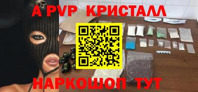гидропоника Кимры