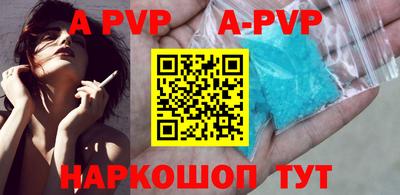 гидропоника Кимры