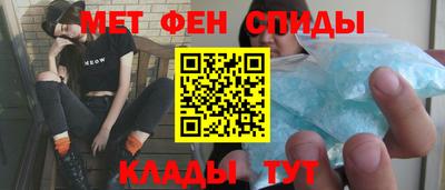 кокс Кинель
