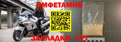 кокс Кинель
