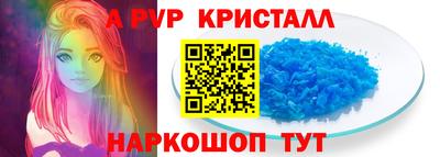 гидропоника Кингисепп