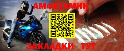 гидропоника Кимры