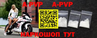 гидропоника Кингисепп