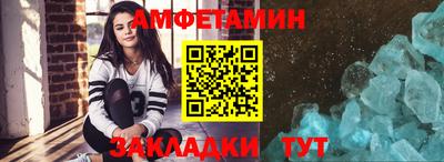 гидропоника Кингисепп