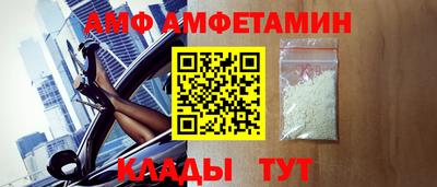 гидропоника Кимры