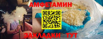 гидропоника Кингисепп
