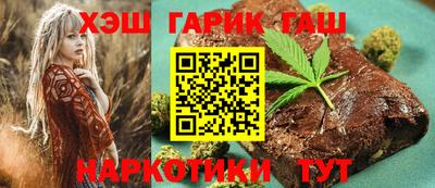 гидропоника Кингисепп