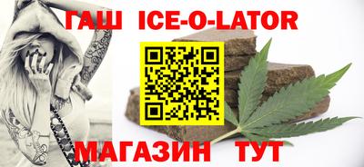 гидропоника Кингисепп