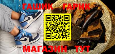 гидропоника Кимры