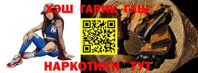 гидропоника Кимры