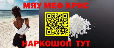 гидропоника Кимры