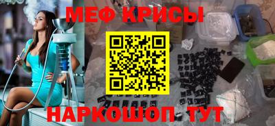 кокс Кинель