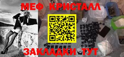 гидропоника Кимры