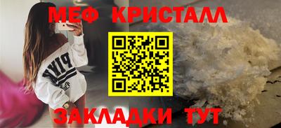 гидропоника Кимры