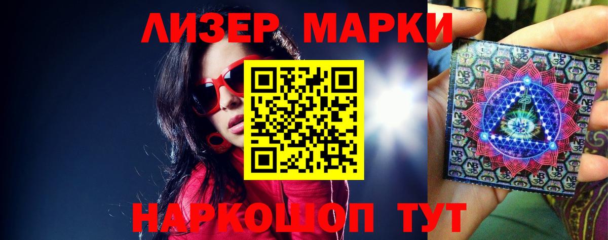Лсд 25 экстази ecstasy  Лсд 25 экстази ecstasy  Дятьково  Вход с VPN 
