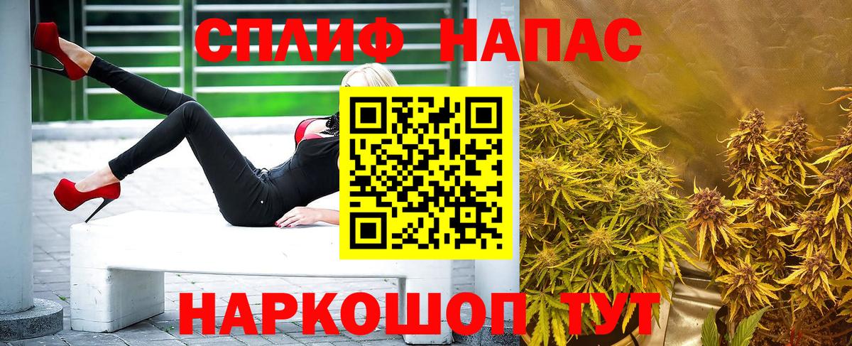 Шишки марихуана Bruce Banner  Конопля MAZAR  Канабис план  МАРИХУАНА тримм  Вход с VPN  Дятьково 
